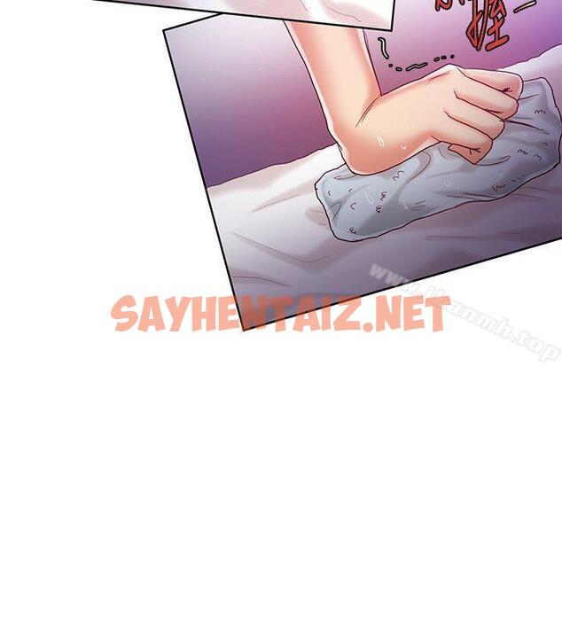 查看漫画狼爪下的少女 - 第31話-老人的變態嗜好 - sayhentaiz.net中的306064图片