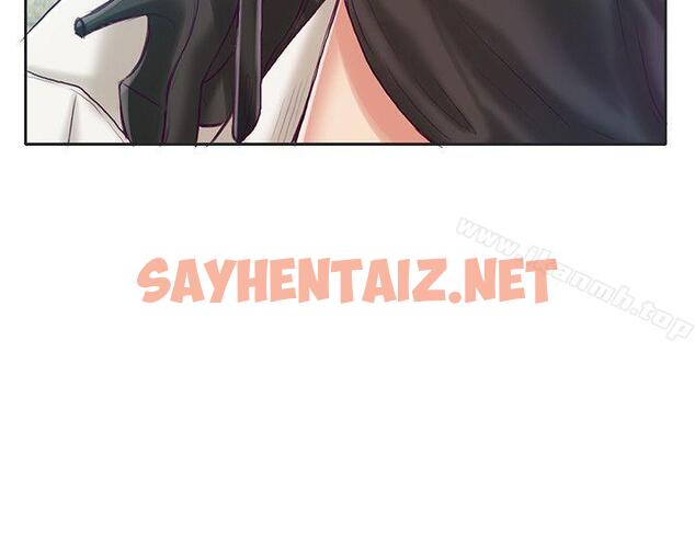 查看漫画狼爪下的少女 - 第9話 - sayhentaiz.net中的297674图片