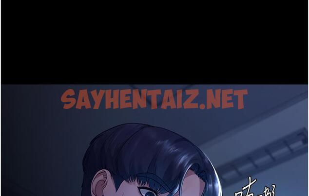 查看漫画老闆娘的誘惑 - 第1話-打破平靜的危險密令 - sayhentaiz.net中的1827619图片