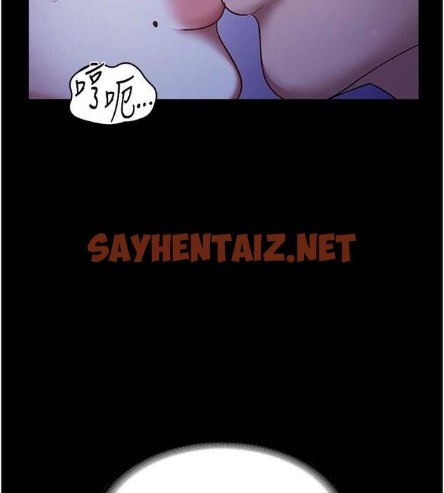 查看漫画老闆娘的誘惑 - 第11話-他給的刺激無法冷卻 - sayhentaiz.net中的1921527图片