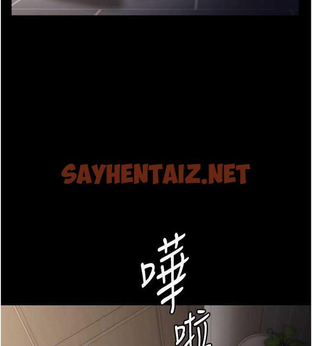 查看漫画老闆娘的誘惑 - 第11話-他給的刺激無法冷卻 - sayhentaiz.net中的1921568图片