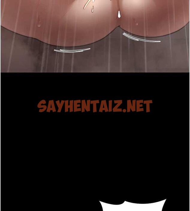 查看漫画老闆娘的誘惑 - 第11話-他給的刺激無法冷卻 - sayhentaiz.net中的1921599图片