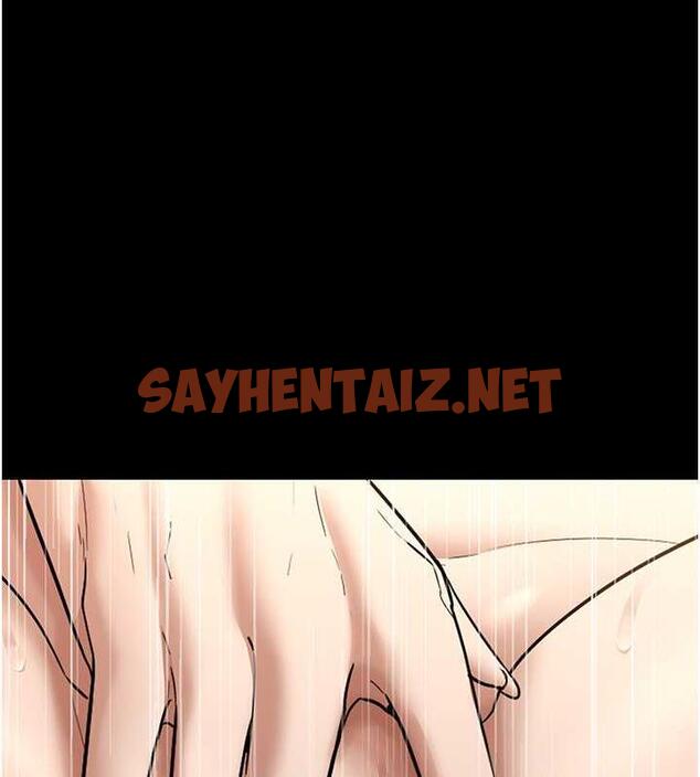 查看漫画老闆娘的誘惑 - 第11話-他給的刺激無法冷卻 - sayhentaiz.net中的1921608图片