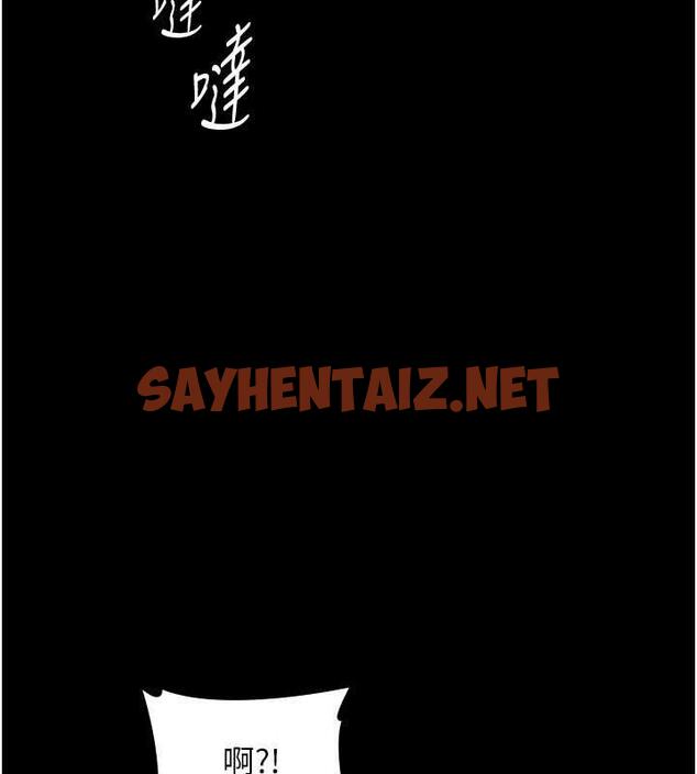 查看漫画老闆娘的誘惑 - 第12話-乖，雙腿扳開坐好 - sayhentaiz.net中的1942360图片