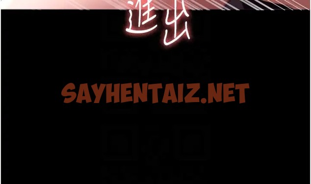 查看漫画老闆娘的誘惑 - 第15話-今晚要一起睡嗎? - sayhentaiz.net中的2008367图片