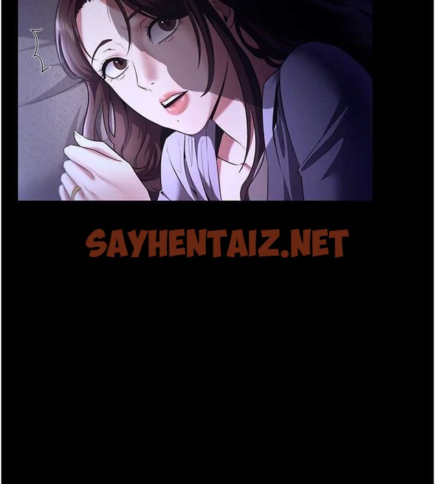 查看漫画老闆娘的誘惑 - 第16話-老闆娘說不出口的秘密 - sayhentaiz.net中的2030662图片