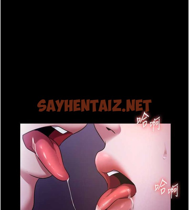 查看漫画老闆娘的誘惑 - 第17話-夾在胸部中間摩擦 - sayhentaiz.net中的2053510图片