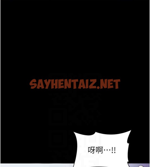 查看漫画老闆娘的誘惑 - 第17話-夾在胸部中間摩擦 - sayhentaiz.net中的2053549图片