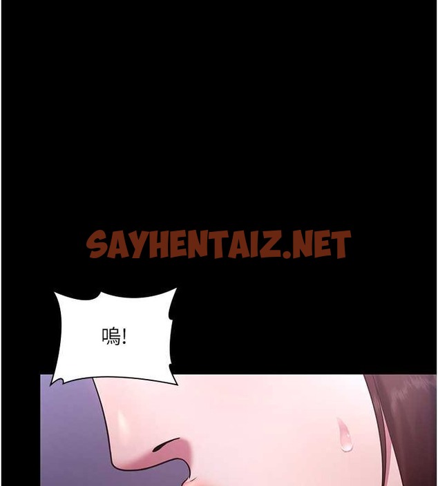 查看漫画老闆娘的誘惑 - 第17話-夾在胸部中間摩擦 - sayhentaiz.net中的2053582图片