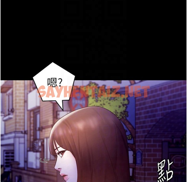 查看漫画老闆娘的誘惑 - 第21話-向姐姐伸出的魔爪 - sayhentaiz.net中的2334764图片