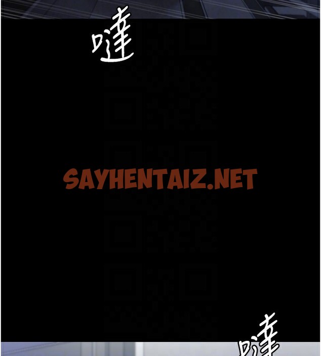 查看漫画老闆娘的誘惑 - 第23話-是他叫你跟我做的嗎? - sayhentaiz.net中的2531308图片