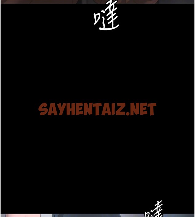 查看漫画老闆娘的誘惑 - 第23話-是他叫你跟我做的嗎? - sayhentaiz.net中的2531310图片