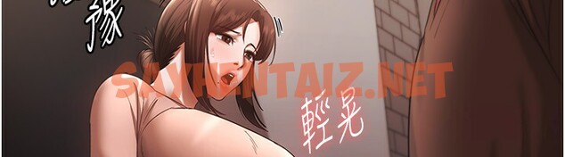 查看漫画老闆娘的誘惑 - 第23話-是他叫你跟我做的嗎? - sayhentaiz.net中的2531357图片