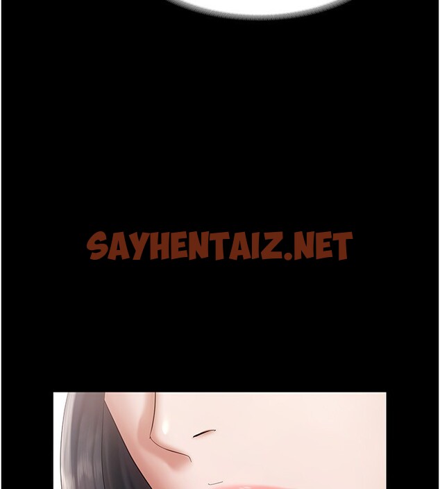 查看漫画老闆娘的誘惑 - 第27話-用身體來報答你 - sayhentaiz.net中的2650487图片