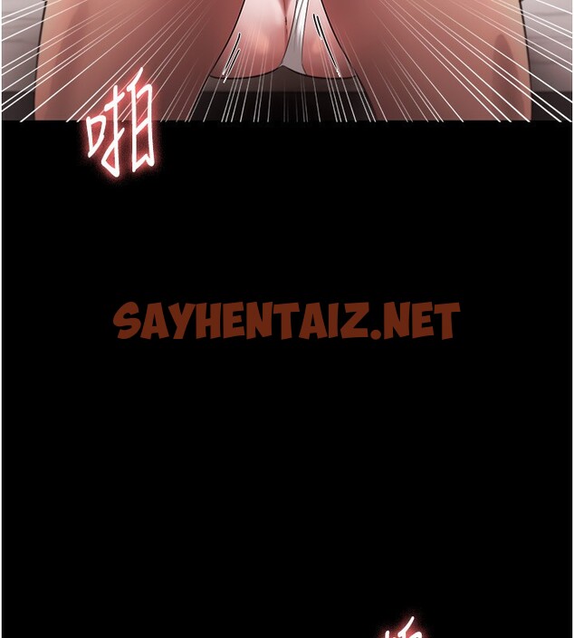 查看漫画老闆娘的誘惑 - 第29話-別摸了，快點射出來 - sayhentaiz.net中的2709033图片