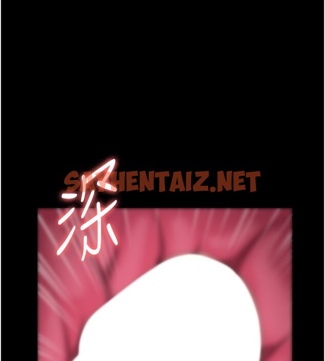 查看漫画老闆娘的誘惑 - 第29話-別摸了，快點射出來 - sayhentaiz.net中的2709070图片