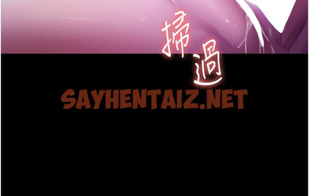 查看漫画老闆娘的誘惑 - 第3話-這婊子還真是深藏不露…! - sayhentaiz.net中的1831714图片