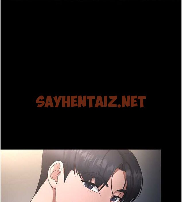 查看漫画老闆娘的誘惑 - 第30話-想讓我射，就要自己動啊 - tymanga.com中的2739000图片