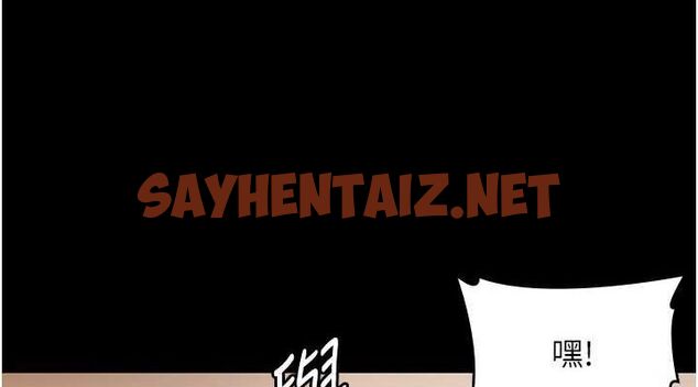 查看漫画老闆娘的誘惑 - 第30話-想讓我射，就要自己動啊 - tymanga.com中的2739073图片