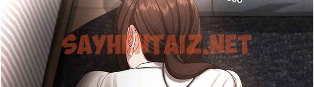 查看漫画老闆娘的誘惑 - 第30話-想讓我射，就要自己動啊 - sayhentaiz.net中的2739243图片