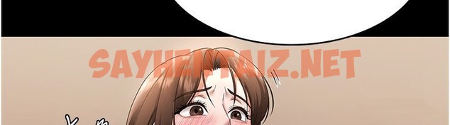 查看漫画老闆娘的誘惑 - 第30話-想讓我射，就要自己動啊 - sayhentaiz.net中的2739330图片