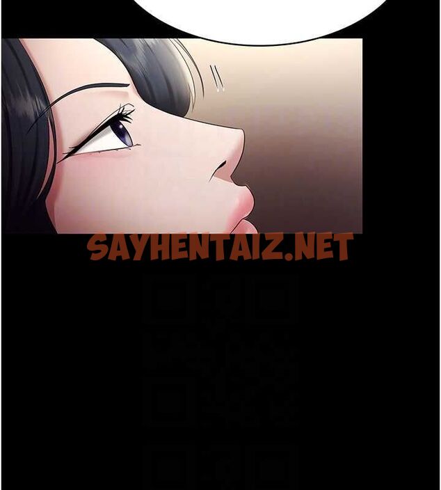 查看漫画老闆娘的誘惑 - 第33話-洞悉一切的上司 - sayhentaiz.net中的2811704图片