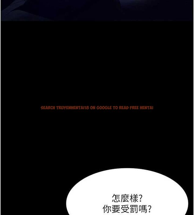 查看漫画老闆娘的誘惑 - 第35話-噴上黑絲襪的精液 - tymanga.com中的2866258图片