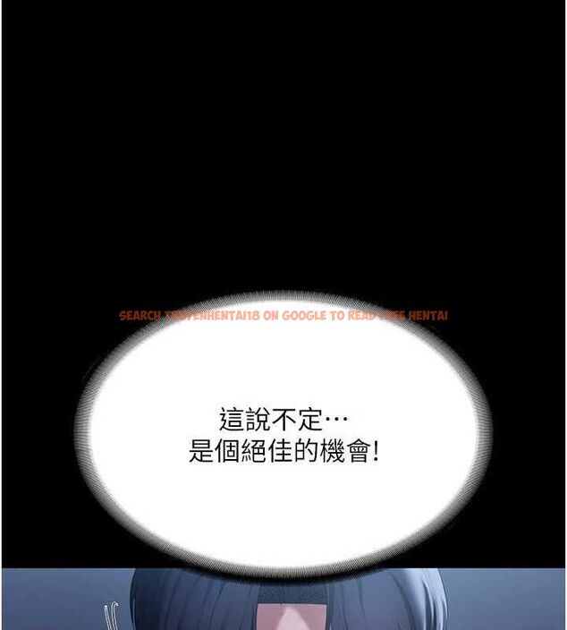 查看漫画老闆娘的誘惑 - 第35話-噴上黑絲襪的精液 - tymanga.com中的2866260图片