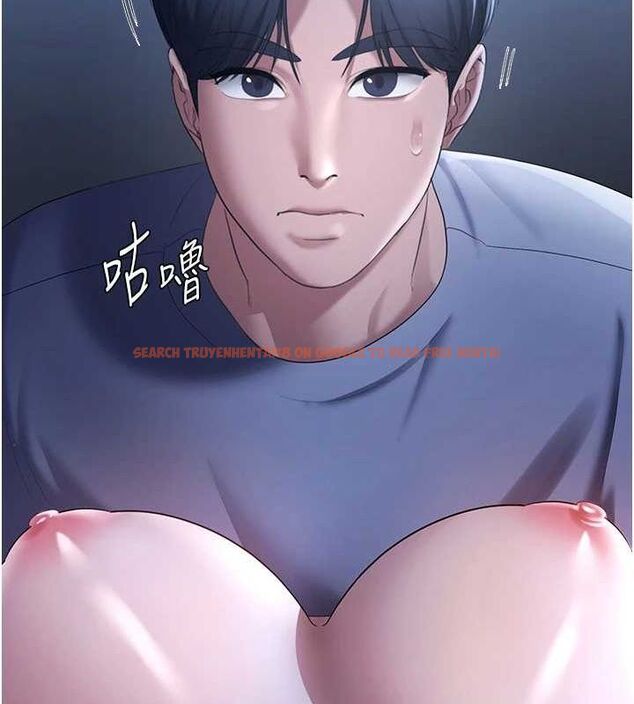 查看漫画老闆娘的誘惑 - 第35話-噴上黑絲襪的精液 - tymanga.com中的2866261图片