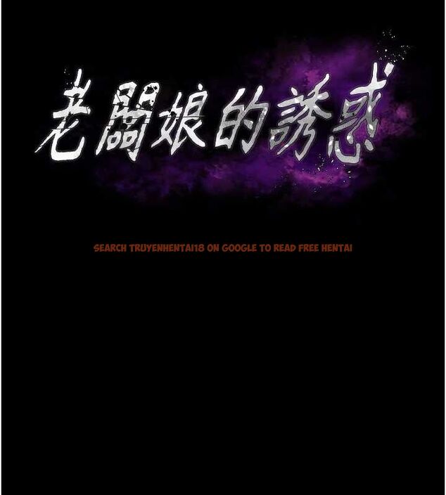 查看漫画老闆娘的誘惑 - 第35話-噴上黑絲襪的精液 - tymanga.com中的2866263图片