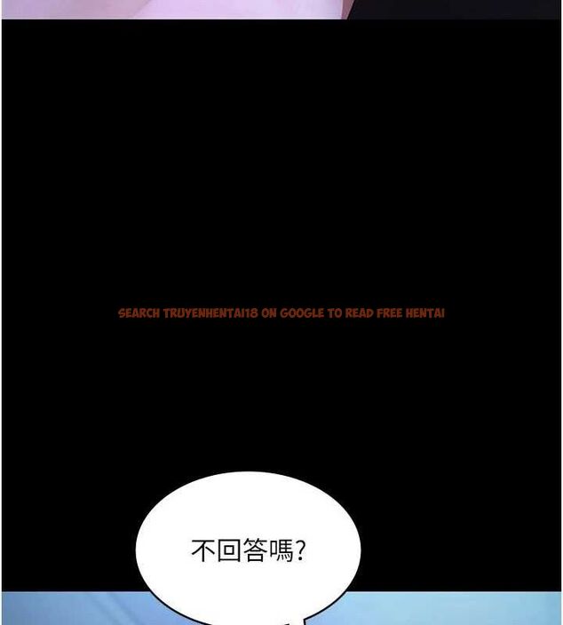 查看漫画老闆娘的誘惑 - 第35話-噴上黑絲襪的精液 - tymanga.com中的2866265图片