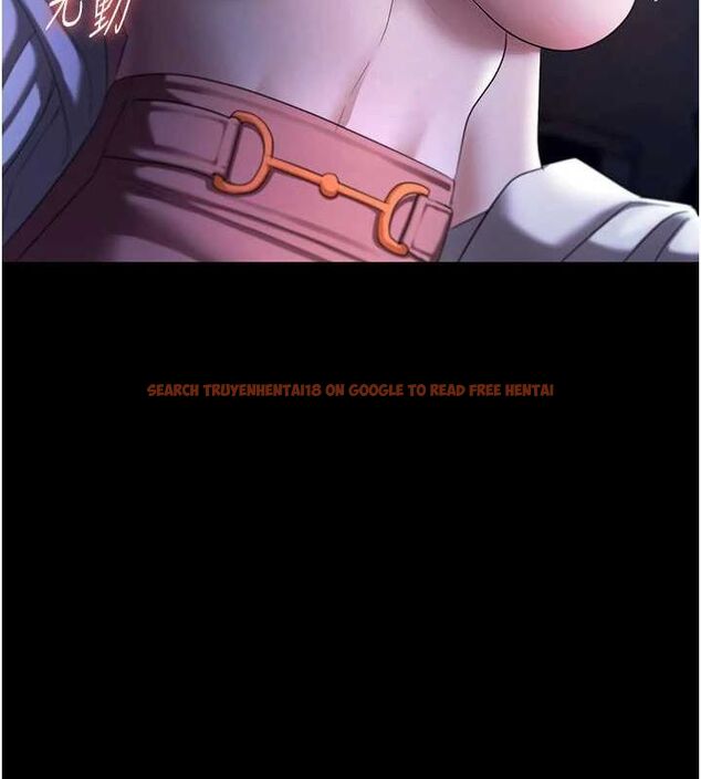 查看漫画老闆娘的誘惑 - 第35話-噴上黑絲襪的精液 - tymanga.com中的2866267图片