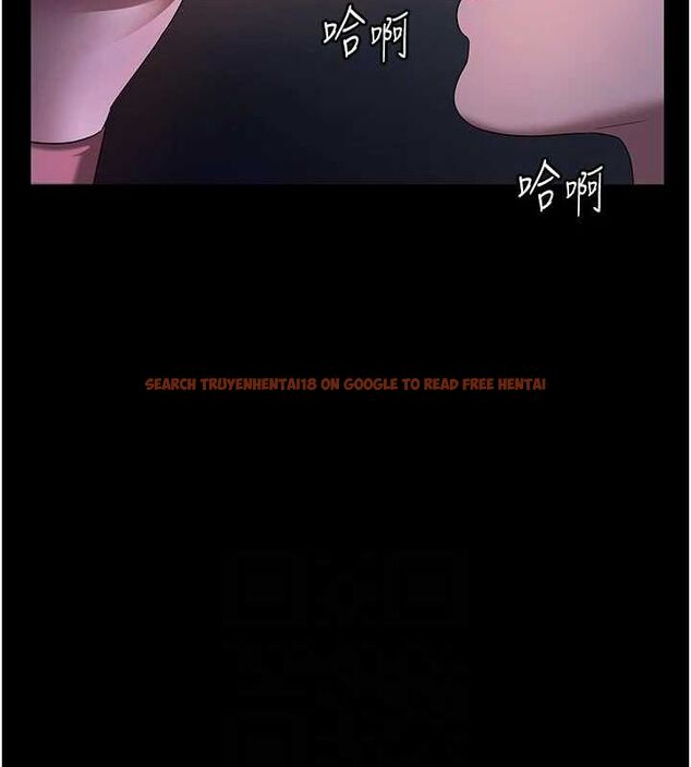 查看漫画老闆娘的誘惑 - 第35話-噴上黑絲襪的精液 - tymanga.com中的2866273图片
