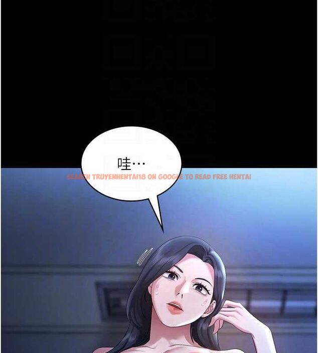 查看漫画老闆娘的誘惑 - 第35話-噴上黑絲襪的精液 - tymanga.com中的2866275图片