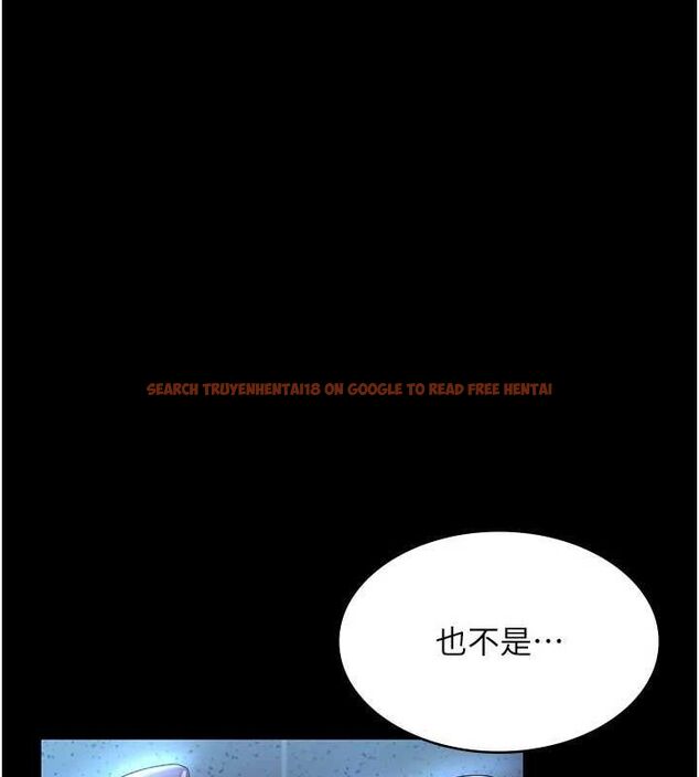 查看漫画老闆娘的誘惑 - 第35話-噴上黑絲襪的精液 - tymanga.com中的2866280图片