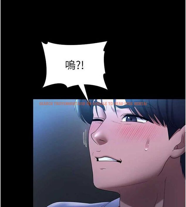 查看漫画老闆娘的誘惑 - 第35話-噴上黑絲襪的精液 - tymanga.com中的2866282图片