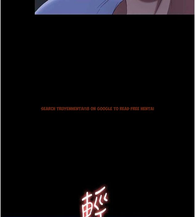 查看漫画老闆娘的誘惑 - 第35話-噴上黑絲襪的精液 - tymanga.com中的2866283图片