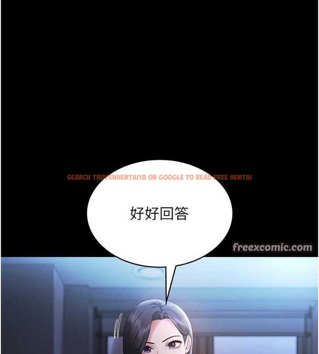 查看漫画老闆娘的誘惑 - 第35話-噴上黑絲襪的精液 - tymanga.com中的2866285图片
