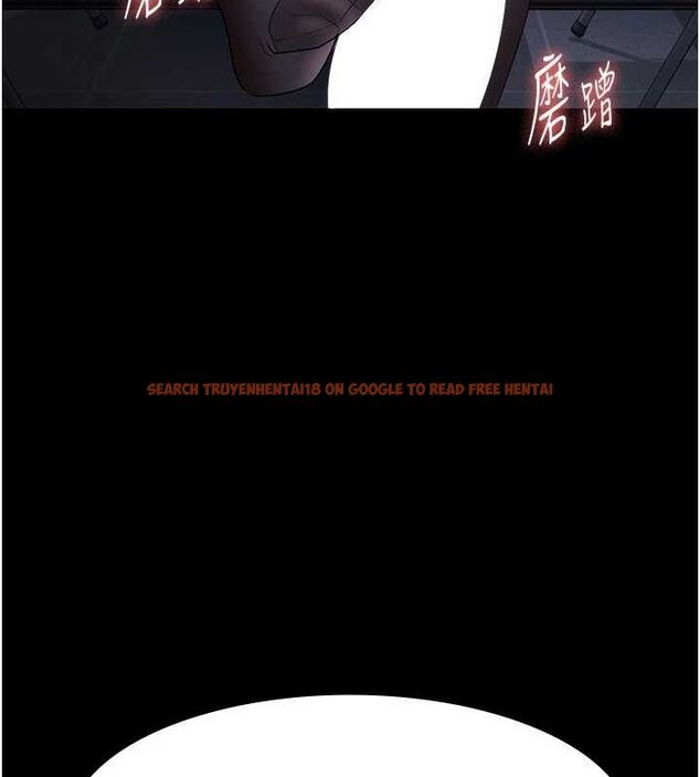 查看漫画老闆娘的誘惑 - 第35話-噴上黑絲襪的精液 - tymanga.com中的2866287图片