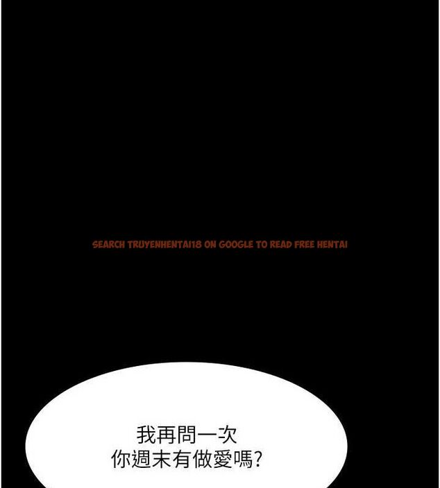 查看漫画老闆娘的誘惑 - 第35話-噴上黑絲襪的精液 - tymanga.com中的2866289图片
