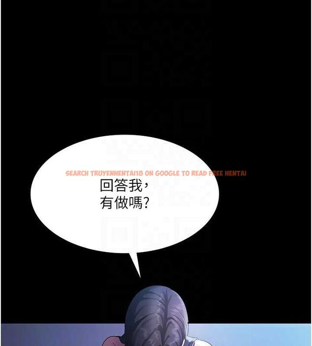查看漫画老闆娘的誘惑 - 第35話-噴上黑絲襪的精液 - tymanga.com中的2866292图片