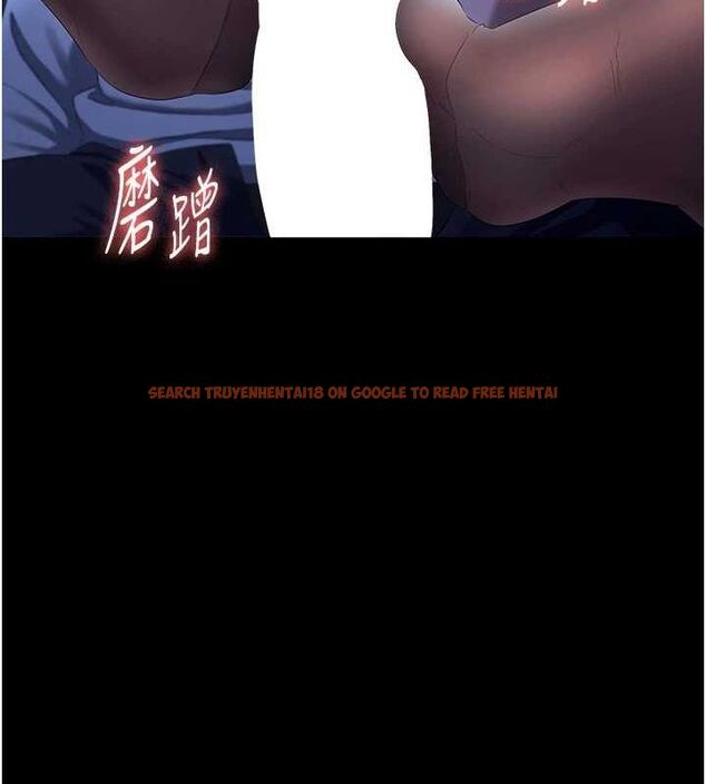 查看漫画老闆娘的誘惑 - 第35話-噴上黑絲襪的精液 - tymanga.com中的2866302图片