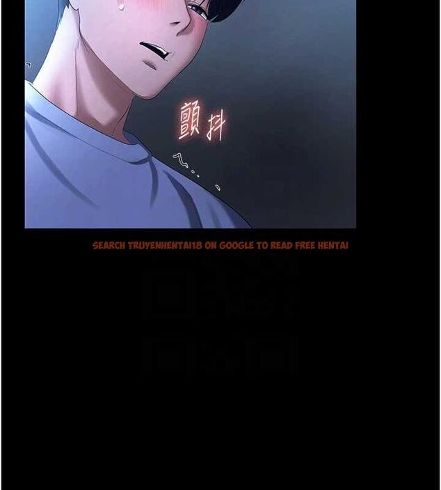 查看漫画老闆娘的誘惑 - 第35話-噴上黑絲襪的精液 - tymanga.com中的2866307图片