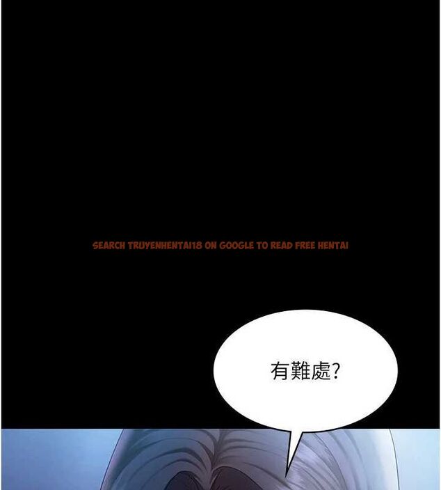 查看漫画老闆娘的誘惑 - 第35話-噴上黑絲襪的精液 - tymanga.com中的2866312图片