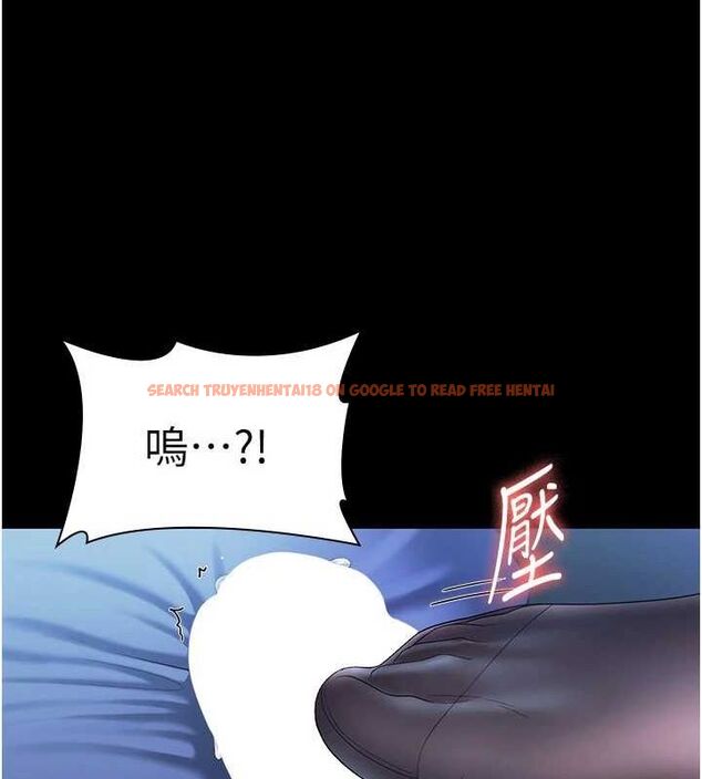 查看漫画老闆娘的誘惑 - 第35話-噴上黑絲襪的精液 - tymanga.com中的2866314图片