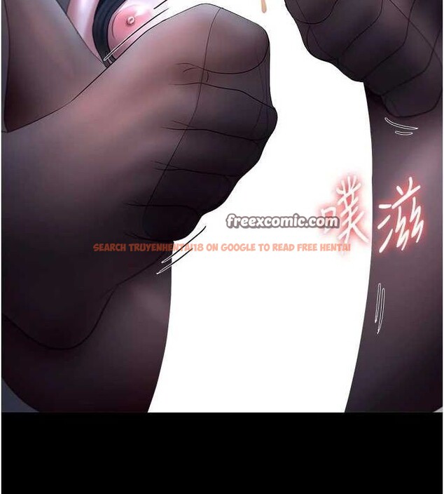 查看漫画老闆娘的誘惑 - 第35話-噴上黑絲襪的精液 - tymanga.com中的2866317图片