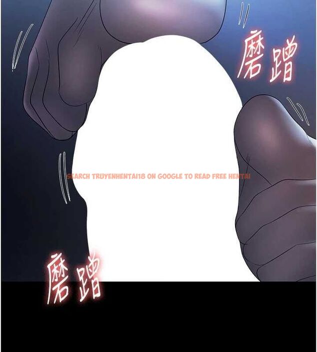 查看漫画老闆娘的誘惑 - 第35話-噴上黑絲襪的精液 - tymanga.com中的2866321图片