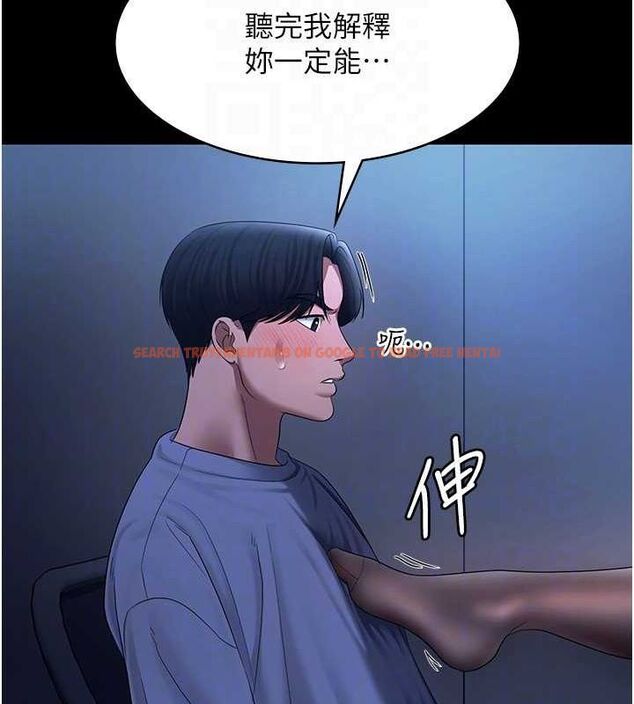 查看漫画老闆娘的誘惑 - 第35話-噴上黑絲襪的精液 - tymanga.com中的2866325图片