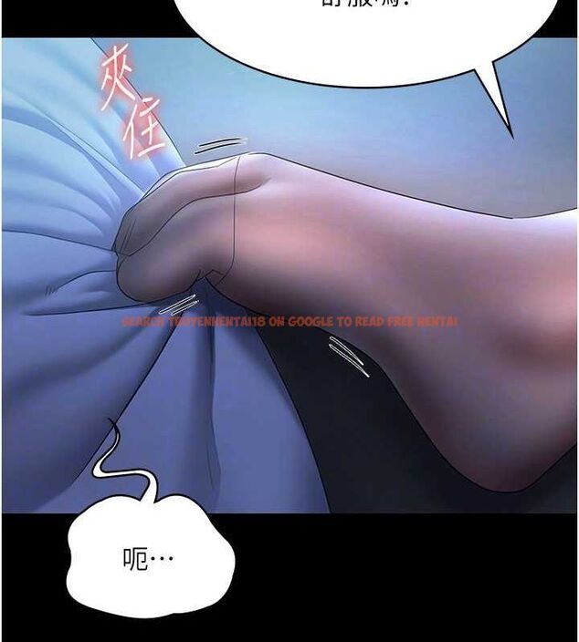 查看漫画老闆娘的誘惑 - 第35話-噴上黑絲襪的精液 - tymanga.com中的2866327图片