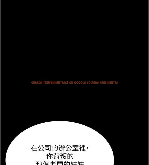 查看漫画老闆娘的誘惑 - 第35話-噴上黑絲襪的精液 - tymanga.com中的2866328图片